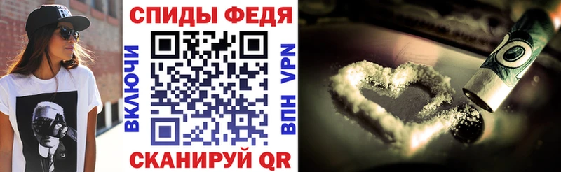 наркота Курчалой KRAKEN маркетплейс АМФ 98%
