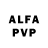 APVP СК fumoffu22