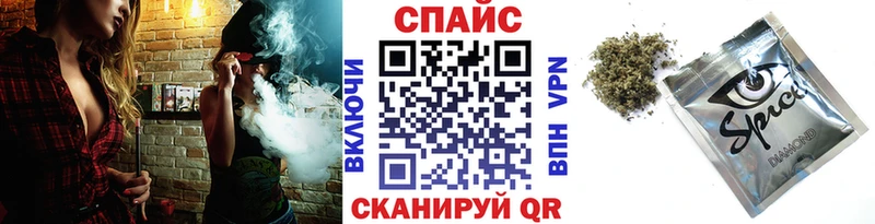 Бутират BDO 33%  Курчалой 