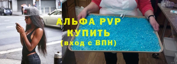 mdpv Алзамай