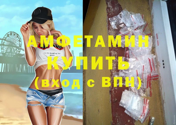 mdpv Алзамай