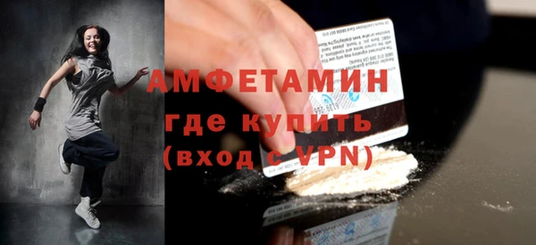 mdpv Алзамай