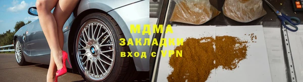 таблы Алексеевка