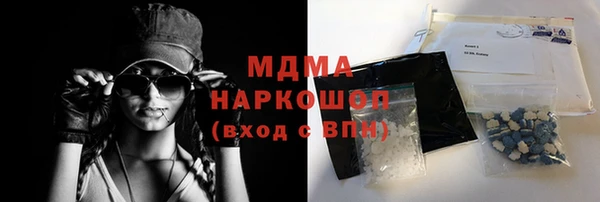 mdpv Алзамай
