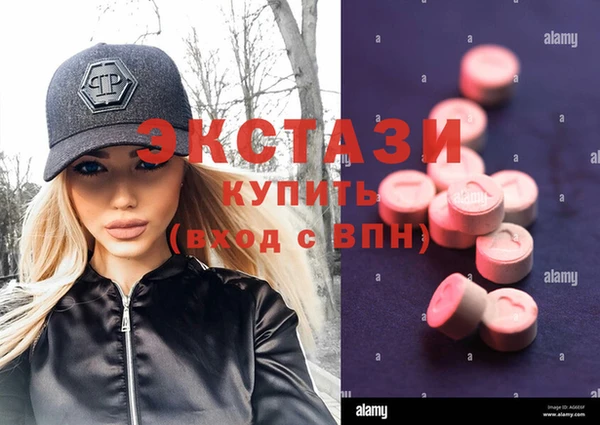 прущая мука Алексин