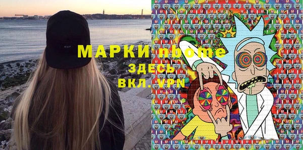 mdpv Алзамай