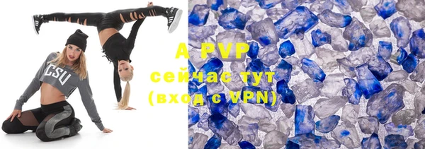 mdpv Алзамай