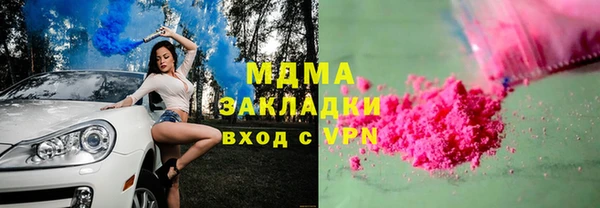 mdpv Алзамай