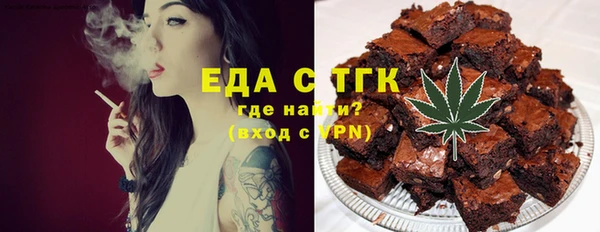 mdpv Алзамай