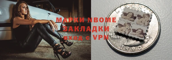 таблы Алексеевка
