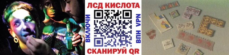 Марки NBOMe 1500мкг  Курчалой 