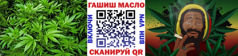 blacksprut сайт  Курчалой  Дистиллят ТГК вейп 