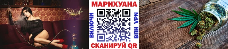 Шишки марихуана MAZAR Курчалой